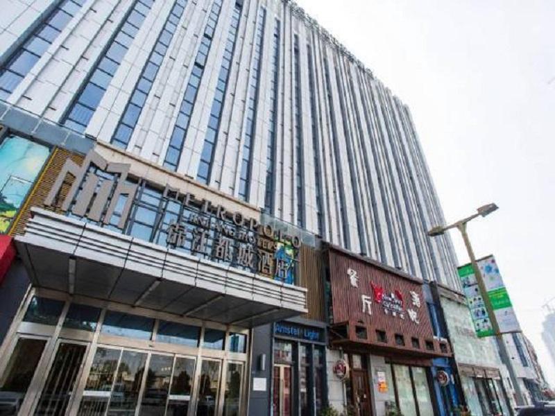 锦江都城泰州万达广场酒店 台州 外观 照片